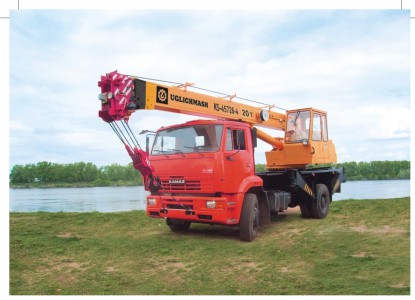 Объявление от Zubair: «Sany 60 tons truck crane»