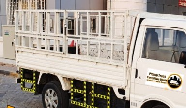 1 Ton Cargo Trucks от Er:  1 photos