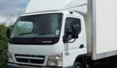 2 Tons Cargo Trucks от Vogue: 1 photos