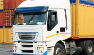 2 Tons Cargo Trucks от Endura Belts: 1 photos