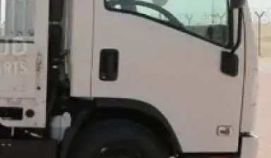 3 Tons Cargo Trucks от Auto: 1 photos