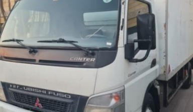 3 Tons Cargo Trucks от Cargo: 1 photos
