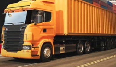 20 Tons Cargo Trucks от Burhanuddin Sabir: 1 photos