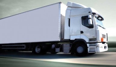 20 Tons Cargo Trucks от Tech: 1 photos