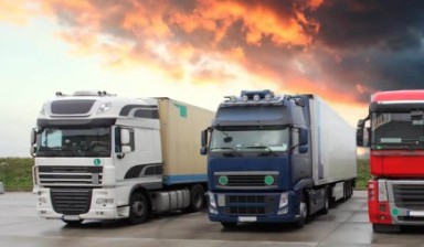 20 Tons Cargo Trucks от Faisal Raza: 1 photos