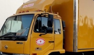 20 Tons Cargo Trucks от Ibn: 1 photos