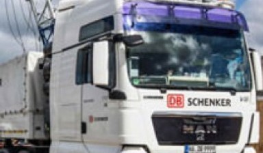 20 Tons Cargo Trucks от Rafil:  1 photos