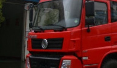 20 Tons Cargo Trucks от LOOOK:  1 photos