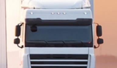 20 Tons Cargo Trucks от Xalman Rizvi: 1 photos