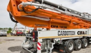 Concrete pump trucks от NTRMC: Carbotech 1 photos