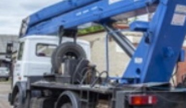 Aerial trucks от Shan: ISUZU 1 photos