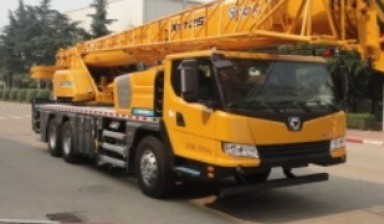 Crane trucks от JassimBinAli: XCMG 1 photos