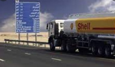 Gasoline trucks от Diyan Vahid: MAN 1 photos