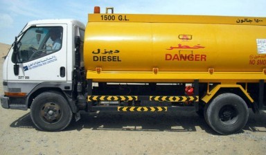 Gasoline trucks от ALAM: ISUZU 1 photos