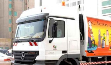 Garbage removal от Olin: Mercedes 1 photos