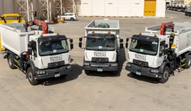 Municipal vehicles от Andrea: howo 1 photos