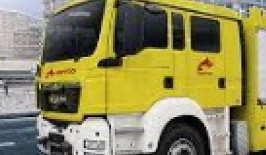 Объявление от Kilkarg: «Utility vehicle services» 1 photos