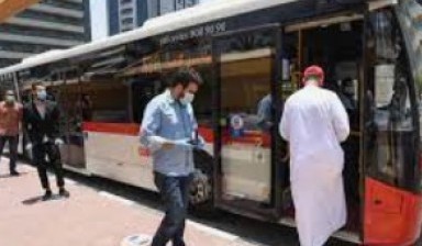 Buses with 30-60 seats от BI: 1 photos