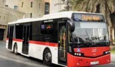 Buses with 30-60 seats от BbA: 1 photos