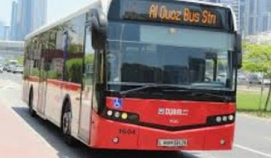 Buses with 30-60 seats от RR:  1 photos