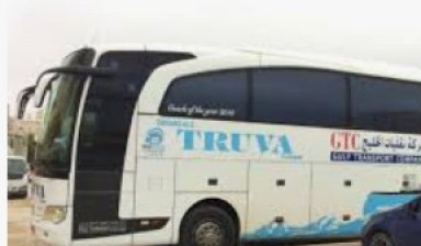 Buses with 30-60 seats от Roy: 1 photos