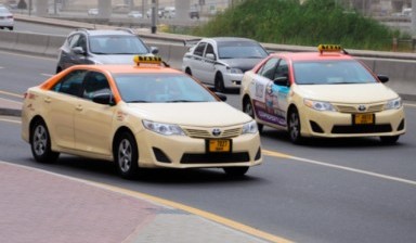 Taxicabs service от Krop: 1 photos