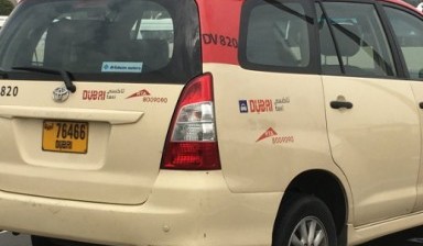 Taxicabs service от Platr: 1 photos