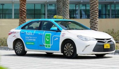 Taxicabs service от George:  1 photos