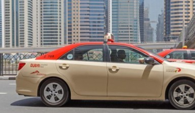 Taxicabs service от Awais: 1 photos