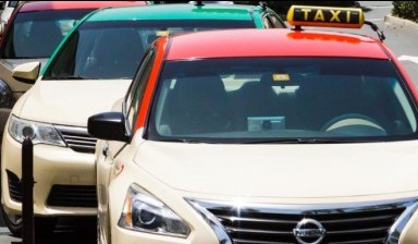 Taxicabs service от Appz: 1 photos
