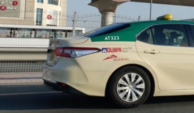 Taxicabs service от TaxiO: 1 photos