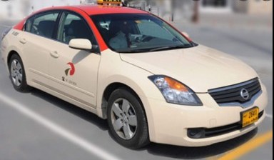 Taxicabs service от Auto: 1 photos
