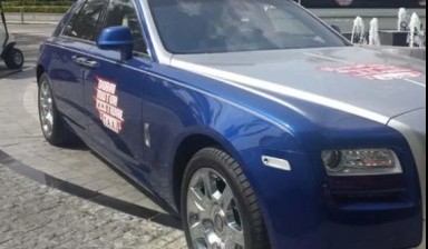 Объявление от Luxury Taxi: «The fastest taxi» 2 photos