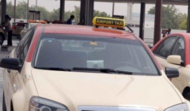 Taxicabs service от TimeTaxi: 1 photos
