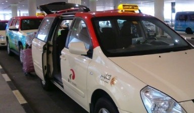 Taxicabs service от Xev: 1 photos