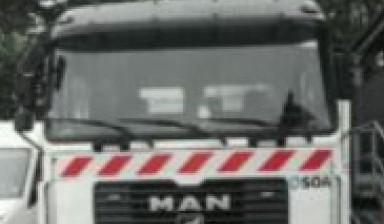 Tow trucks and car carriers от FIRAS: man 1 photos
