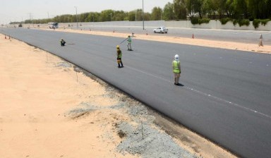 Asphalt paving and redevelopment от Abdul:  1 photos