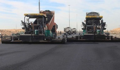 Asphalt paving and redevelopment от Raki: 1 photos