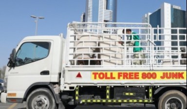 Garbage removal от FZE: isuzu 1 photos