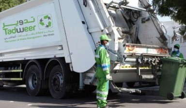 Garbage removal от Susen: IVECO 1 photos