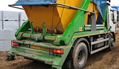 Garbage removal от Hamza: SCANIA 1 photos