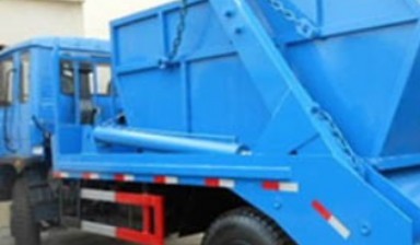 Garbage removal от SIMO: ISUZU 1 photos