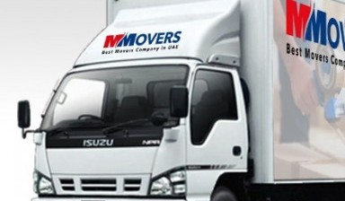 Movers от Gli: 1 photos
