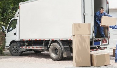 Movers от Aman: 1 photos