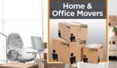 Movers от Barkatulla: 1 photos