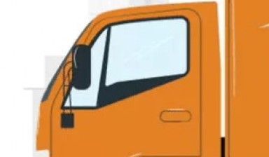 Movers от Kita:  1 photos