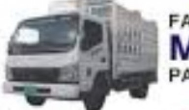 Movers от Movers: 1 photos