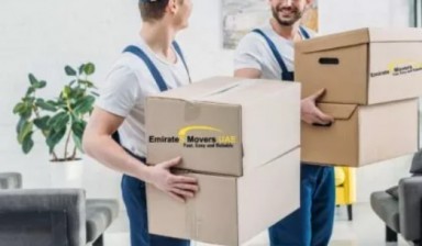 Movers от Roodraks: 1 photos