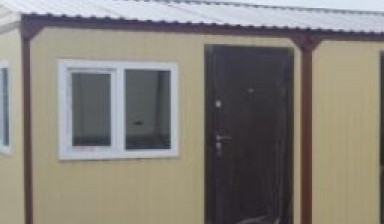 Объявление от ZIKHAN: «Change houses for rent, cheap» 1 photos