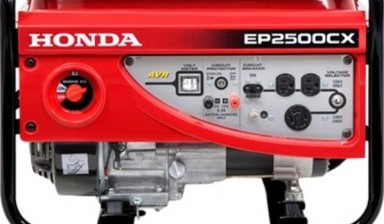 Generator Rental от Beka: 1 photos